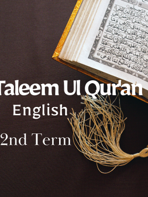 TQ 2nd Term (English) Session 2022