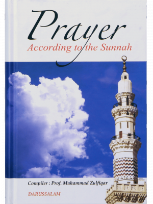 Prayer according to sunnah