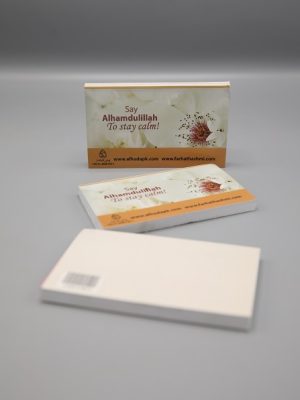 Al-Huda Chit pad