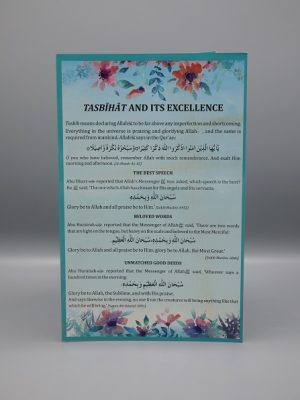 Tasbihaat and its excellence