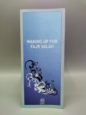 Waking Up For Fajar Salah (Pamphlet)