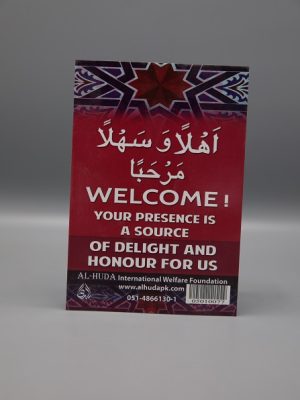 Welcome Card