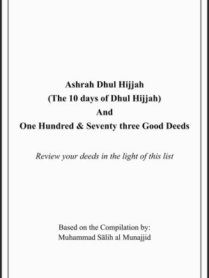 Ten Days Of Zul-Hajjah