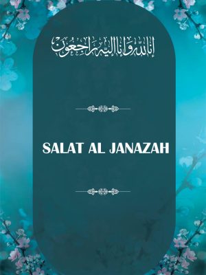Salat al-Janaza