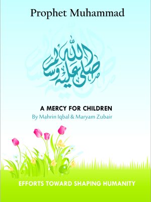 Prophet Muhammad ï·º